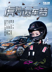 久久伊人久久亚洲综合