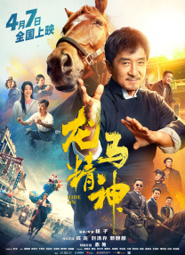 a在线视频